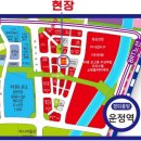 유원무도장 이미지