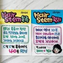 뉴아트헤어