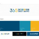 마디팔팔의원 이미지