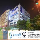 일산21세기병원 이미지