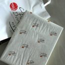 천흥당 | 천안 호두과자 여기가 가장 맛있는집! “천흥당”