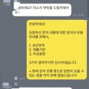 중앙행정컨설팅 이미지