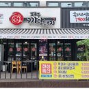 제주까망돼지 이미지
