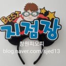 농협 서상동지점 이미지