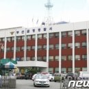 부산사하경찰서 화장실 이미지