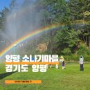 황순원문학관 | 경기도 양평 아이와 가볼만한곳 황순원 소나기마을