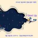 창원힐링