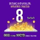 [안중 포승 기구 필라테스] 개인 레슨 VS 그룹레슨 고민이라면 퀸즈바디에 문의하세요