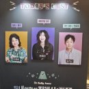 연극 내 엄마의 장례식: 더 쇼 관람 후기 내 돈 내산