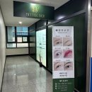 배럴닷