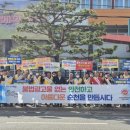 광고물협회-2 이미지