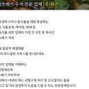 클린푸드 이미지
