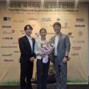 논산행복한요양병원 이미지