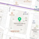 하이페리온목동공인중개사사무소 이미지