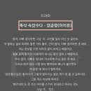 언화 연기학원 이미지