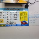 위드크랩 이미지