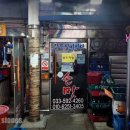 강릉실비식당 이미지