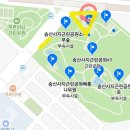 송산사지근린공원 배드민턴장