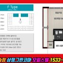 송정서부 이미지