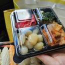 만복초밥 이미지