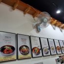 북촌손만두강서
