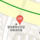 엠제이연합치과의원 티스토리