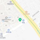 아리따움학동