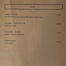 국회의사당 정문 | 여의도 국회의사당 안에 있는 한강뷰 레스토랑ㅣ쿠치나후 디너코스 후기