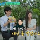 보디가드 - 창원시 마산합포구 오동북5길 2 | 보디가드