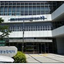 경기도북부장애인복지종합지원센터(북부누림센터) 이미지