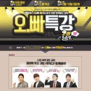 대성화학 이미지