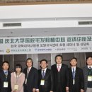 더모헤어플란트 미지예피부과