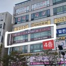 동백고교사거리 이미지