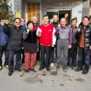 향양3리 이미지