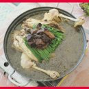 계곡식당 이미지