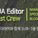 갤럭시아코퍼레이션 이미지