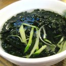 쭈꾸미신화 이미지