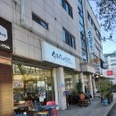 손커피연구소 본오점 이미지