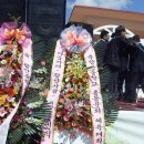 황산중학교 이미지