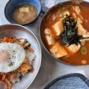 대성 장칼국수 이미지