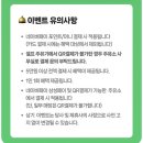 서부탑주유소 이미지