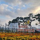 청남농장 이미지