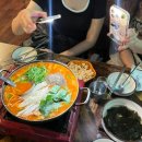 아리수 포차 이미지