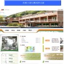 지피테크 이미지