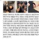 림.피티(LIM.PT) | 송강동 만나짐 PT회원님들의 찐 후기