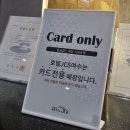 스펀지게임랜드 | 여수 돌산 숙소 추천 오션뷰 JCS호텔