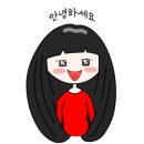 돈사랑우사랑 이미지