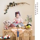 안녕,아이야 이미지