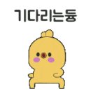 람보 캠핑장 이미지