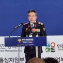 가늠계기 - 790 | 가늠계기